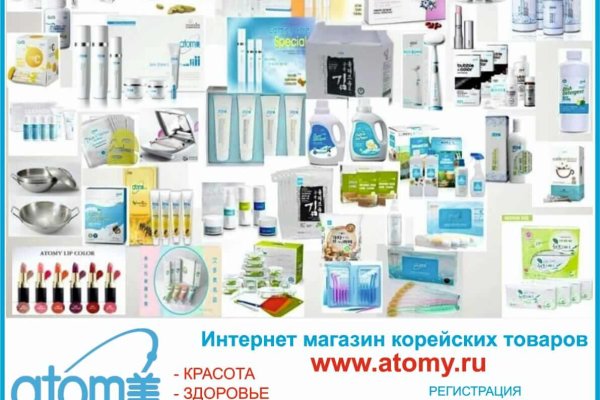 Ссылка на кракен в тор браузере kr2web in