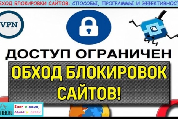 Можно ли зайти на кракен через обычный браузер